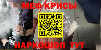прущая мука Конаково