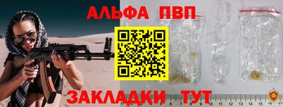 кокаин премиум Комсомольск-на-Амуре