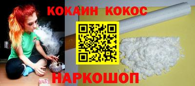 МДМА Коммунар