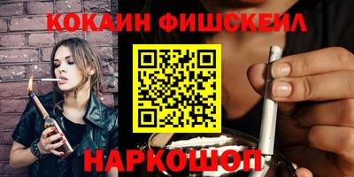 МДМА Коммунар