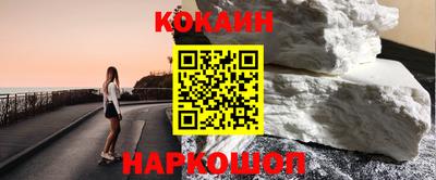 МДМА Коммунар