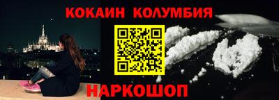 прущая мука Конаково