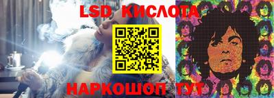 МДМА Коммунар