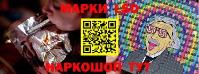 МДМА Коммунар