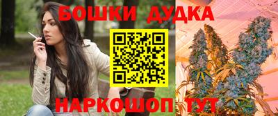 кокаин премиум Комсомольск-на-Амуре
