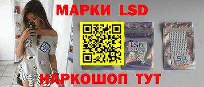 кокаин премиум Комсомольск-на-Амуре
