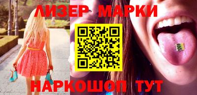 кокаин премиум Комсомольск-на-Амуре