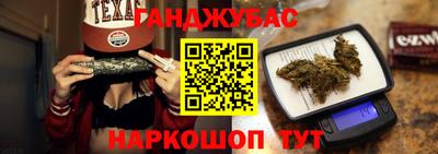кокаин премиум Комсомольск-на-Амуре