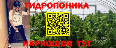 кокаин премиум Комсомольск-на-Амуре