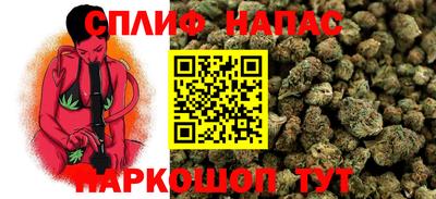 МДМА Коммунар