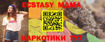 прущая мука Конаково