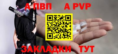МДМА Коммунар
