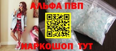 прущая мука Конаково