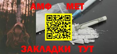 кокаин премиум Комсомольск-на-Амуре