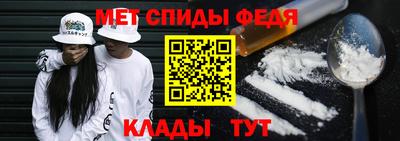 кокаин премиум Комсомольск-на-Амуре