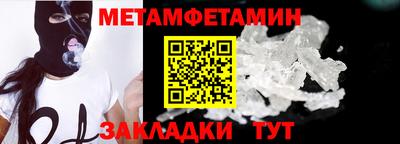МДМА Коммунар