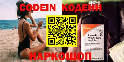 прущая мука Конаково