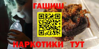 прущая мука Конаково