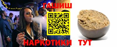 МДМА Коммунар