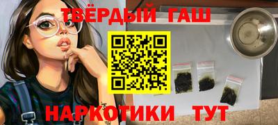 прущая мука Конаково