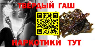 МДМА Коммунар