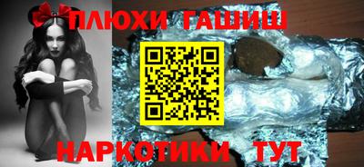 МДМА Коммунар