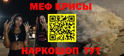 прущая мука Конаково