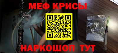 кокаин премиум Комсомольск-на-Амуре