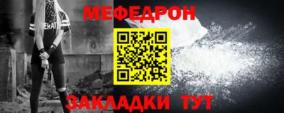 кокаин премиум Комсомольск-на-Амуре